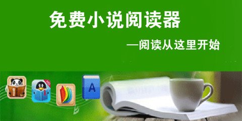 乐动游戏官方网站